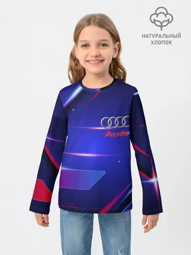 Детский лонгслив с принтом «Audi — Audi синива»