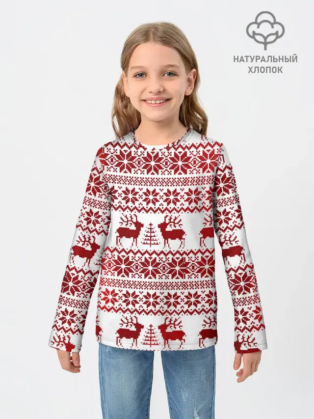 Зимний лес