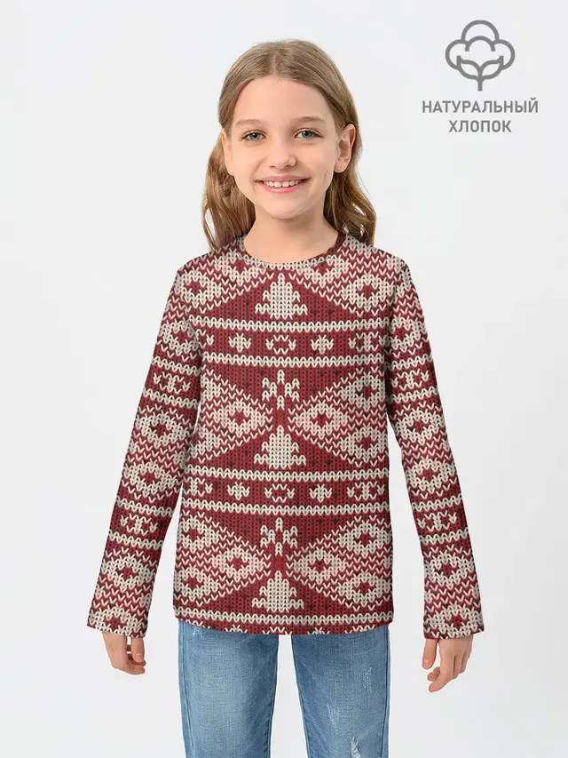 Вязаный рисунок