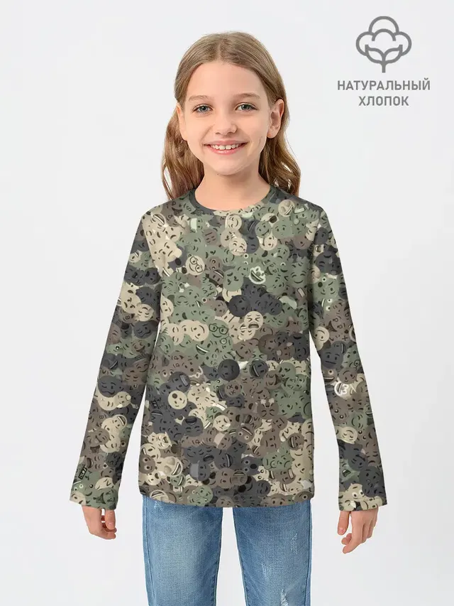 Эмодзи камуфляж