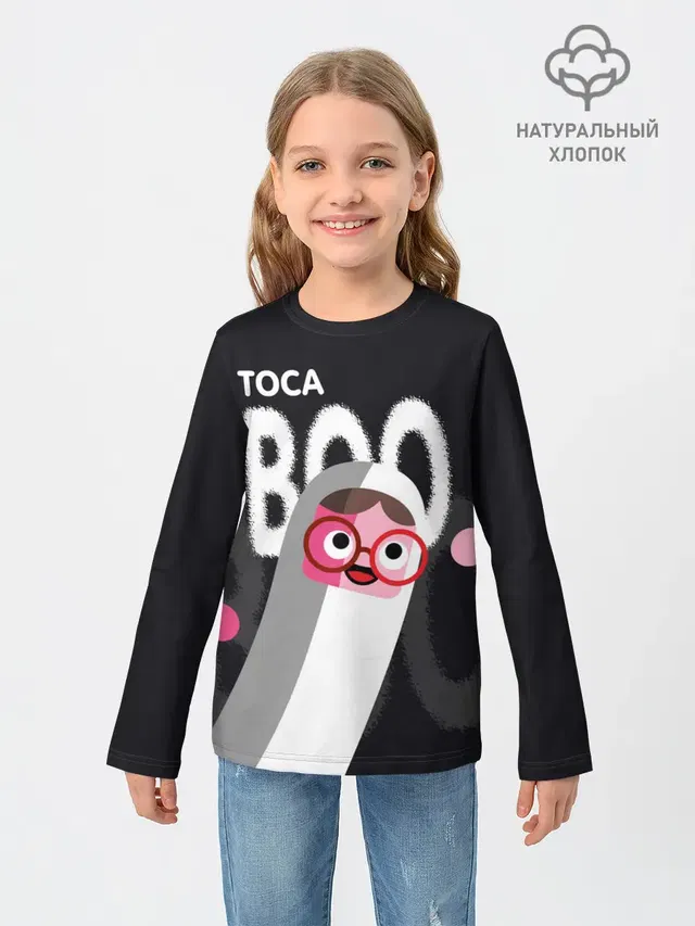 Детский лонгслив с принтом «Toca Boca — Toca Boo»