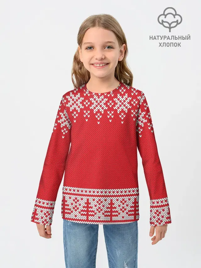 Зимний лес
