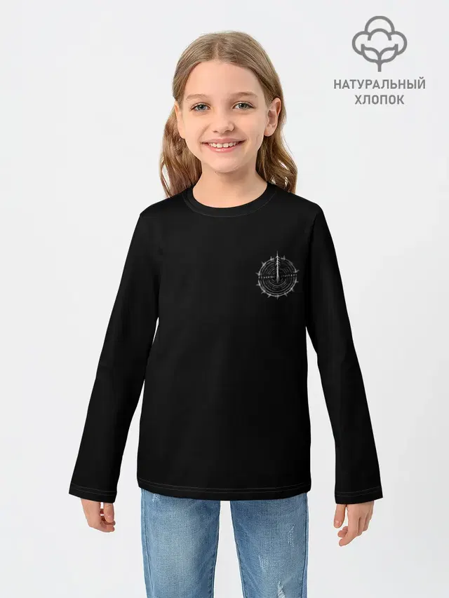 ФУТАРК | РУНА | RUNE