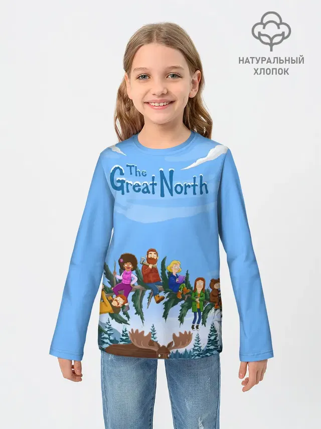 The Great North