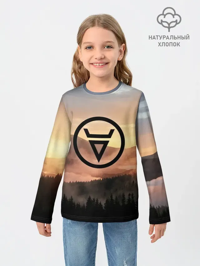 ВЕЛЕС | РУНЫ | RUNES