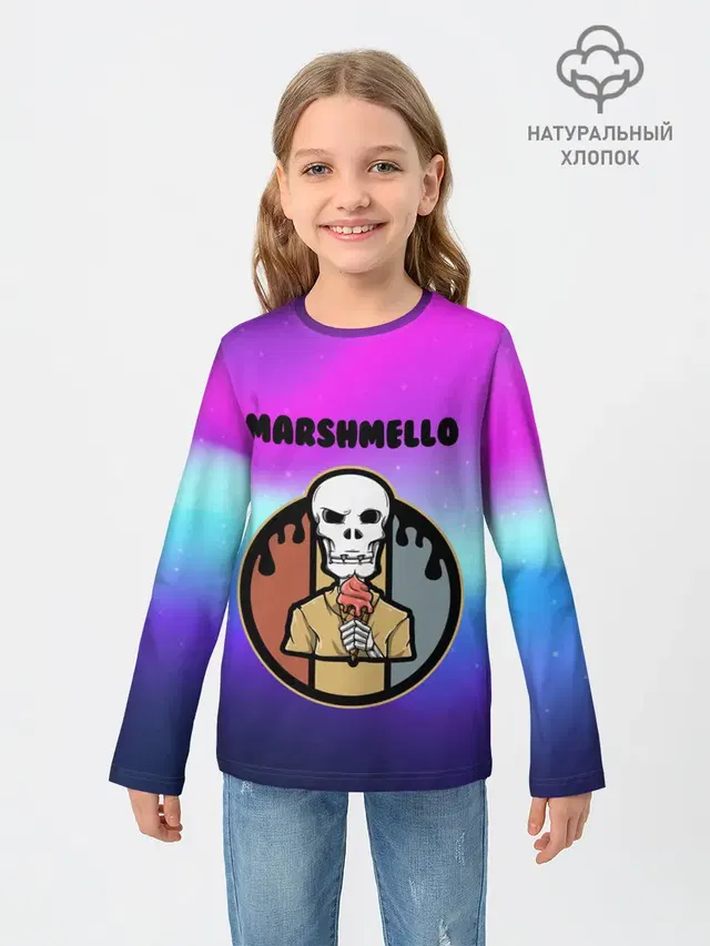 MARSHMELLO | МАРШМЕЛЛОУ