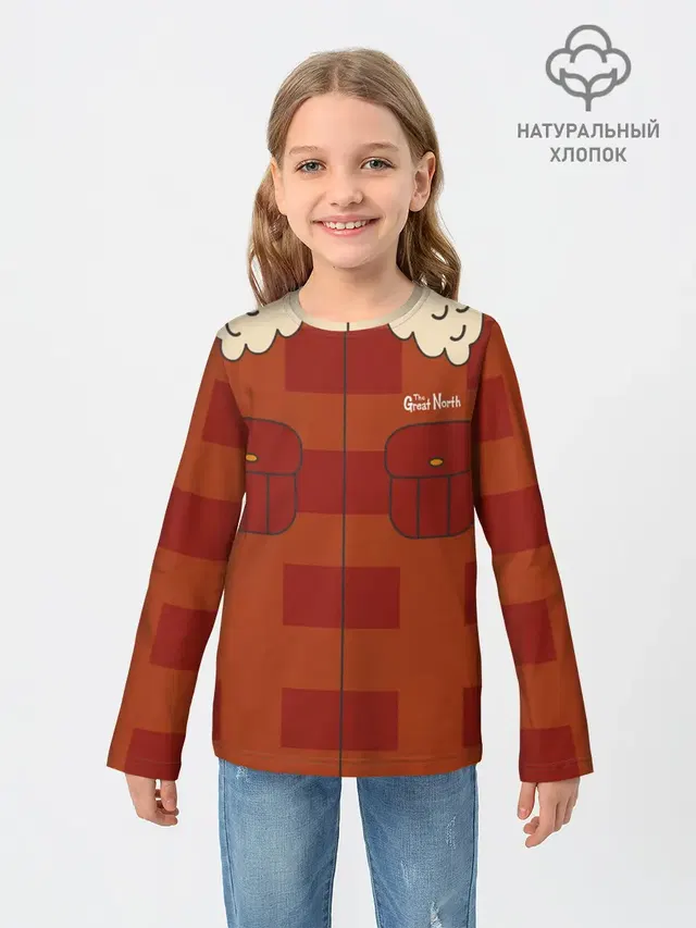 Детский лонгслив с принтом «Великий Север — Beef Tobin jacket»