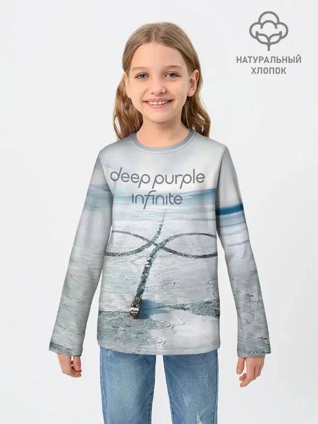 Детский лонгслив с принтом «Infinite - Deep — Infinite - Deep Purple»