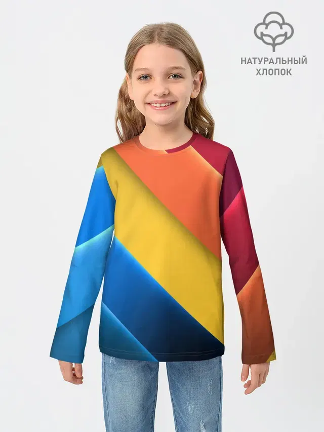 Детский лонгслив