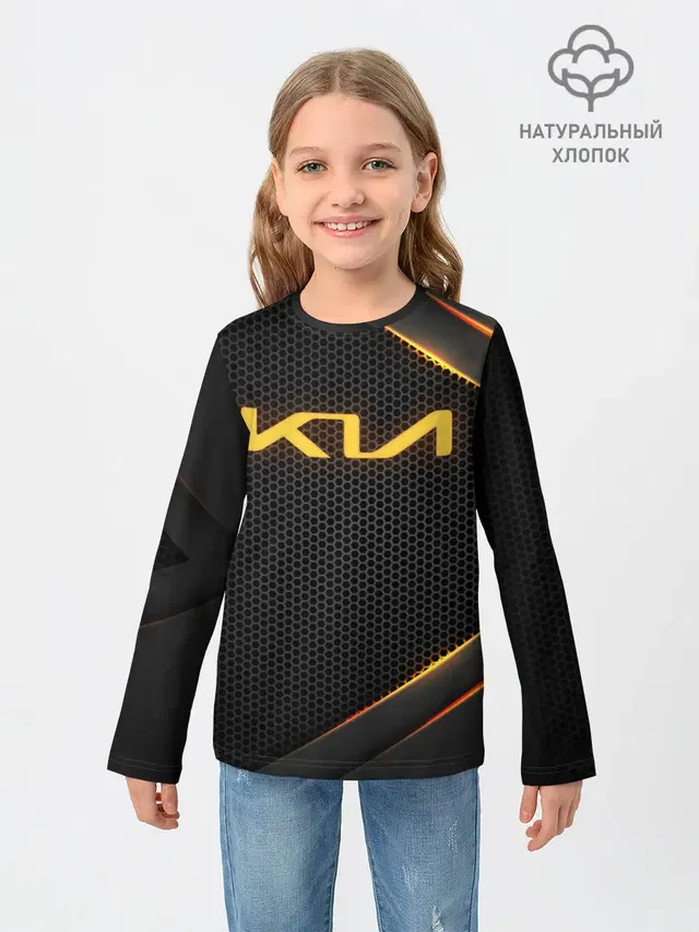 KIA | КИА