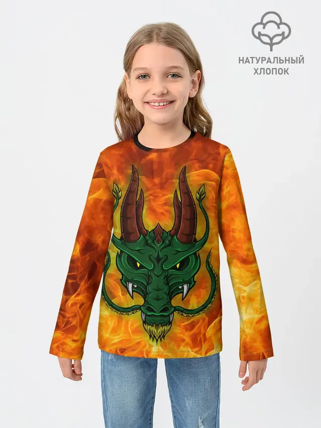 Японский дракон | Japanese Dragon