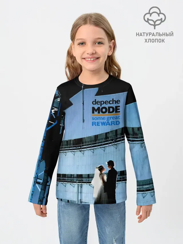 Детский лонгслив с принтом «Depeche Mode — Some Great Reward - Depeche Mode»