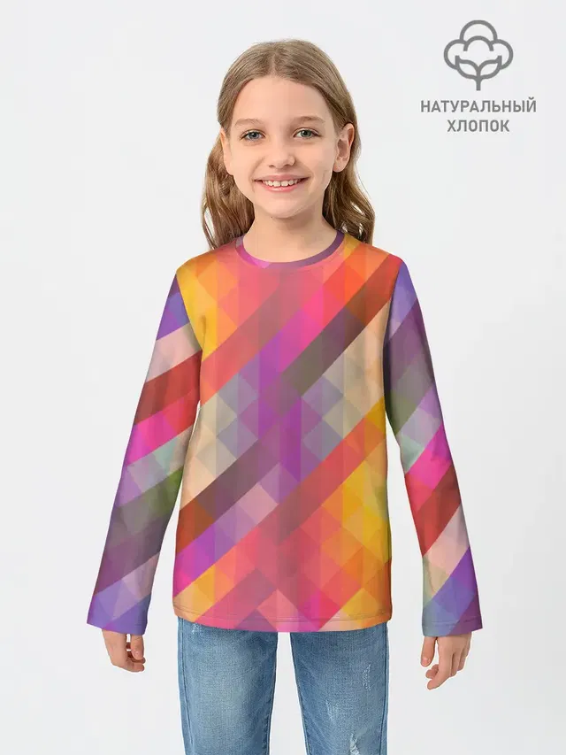 vivid gradient