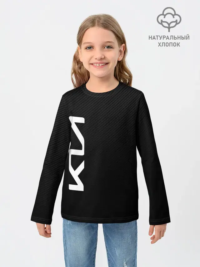 KIA CARBONE | КИА КАРБОН | LOGO