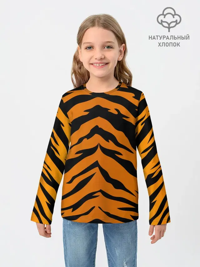 Шкура тигра