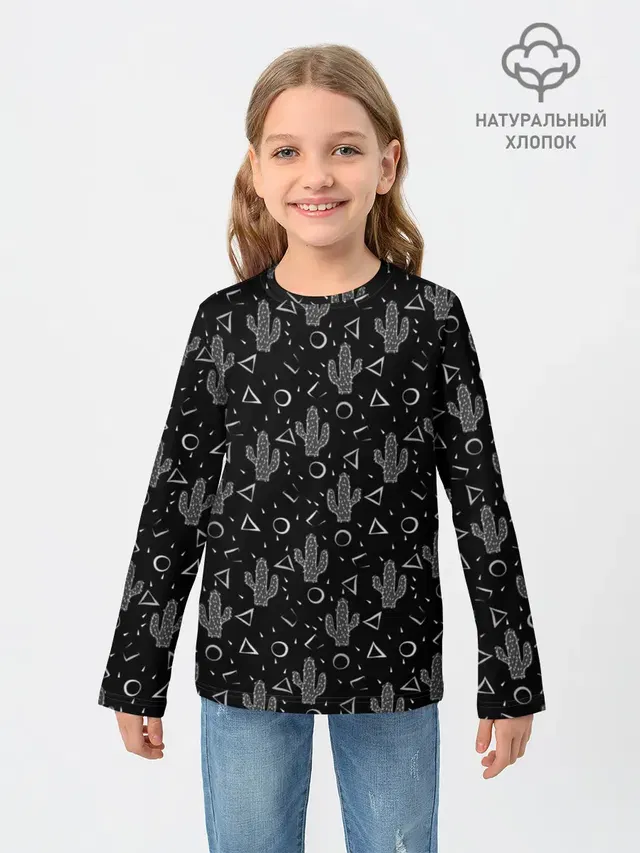 Черно белые кактусы