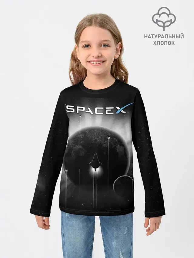 Space X