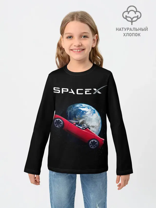 Space X Zero gravity car