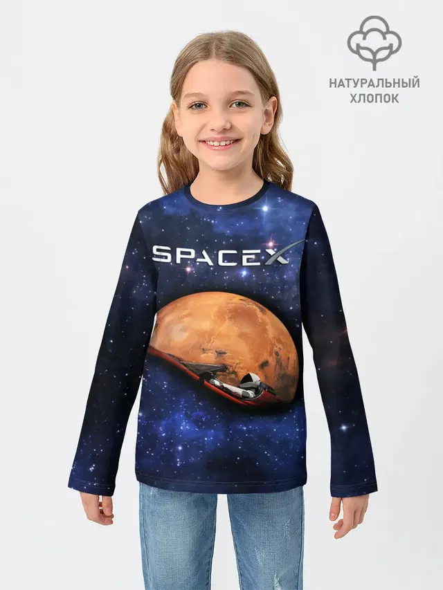 Детский лонгслив с принтом «Астрономия, космос — Space X»