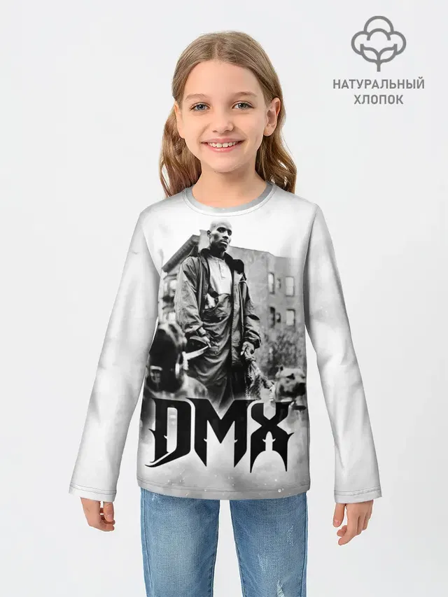 DMX
