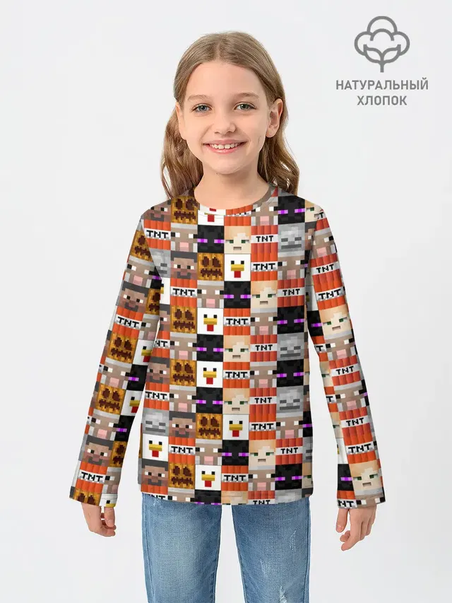 MINECRAFT КУБИКИ ПЕРСОНАЖИ