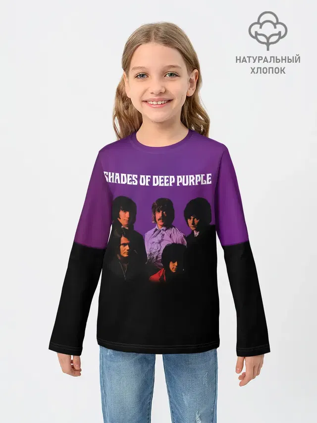 Детский лонгслив с принтом «Shades of Deep — Shades of Deep Purple»