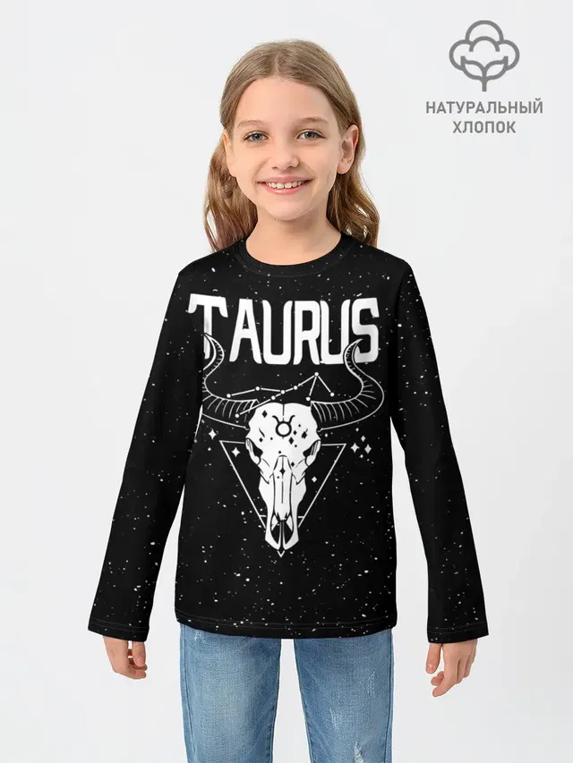 Dark Taurus