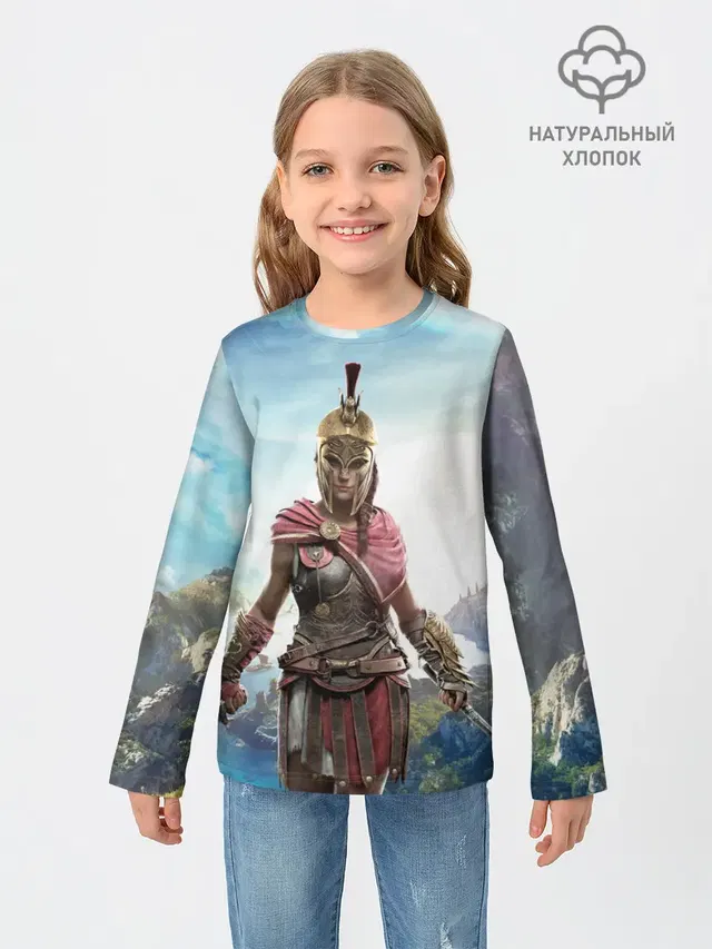 Воинственная Кассандра