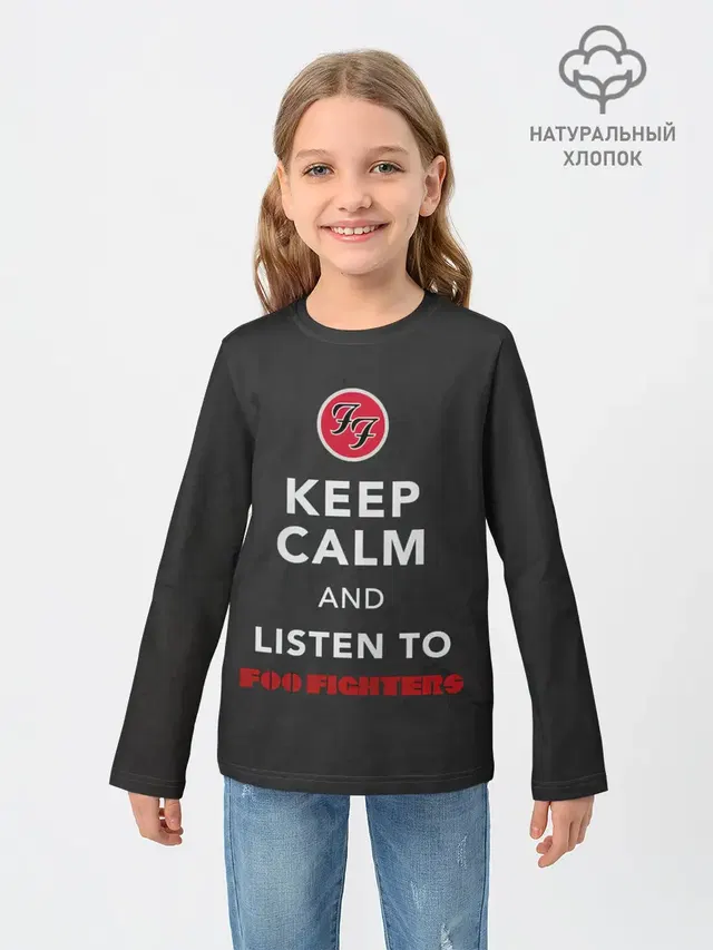 Детский лонгслив с принтом «Foo Fighters — KEEP CALM AND LISTEN TO FOO FIGHTERS»