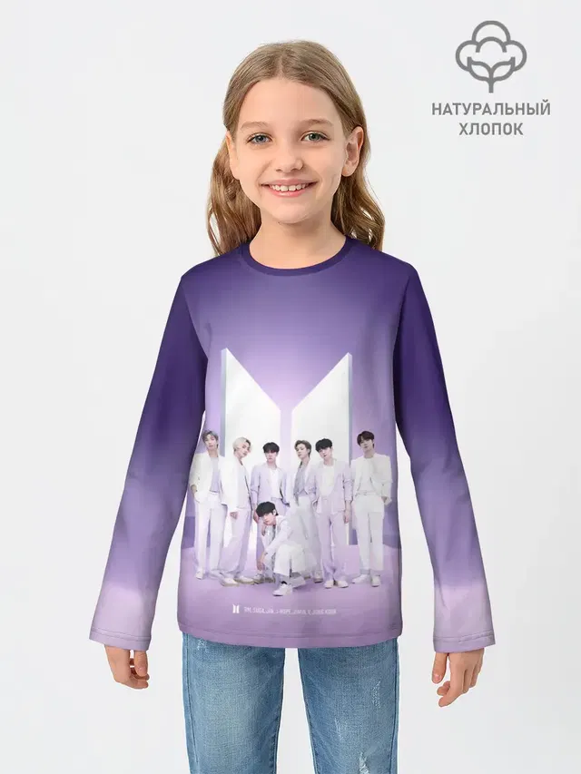 BTS. Purple