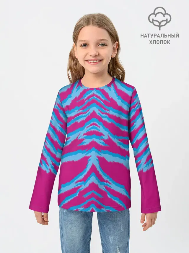 Неоновая шкура тигра