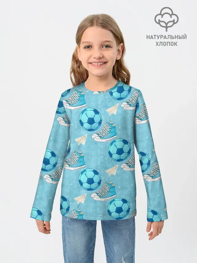 Юный футболист