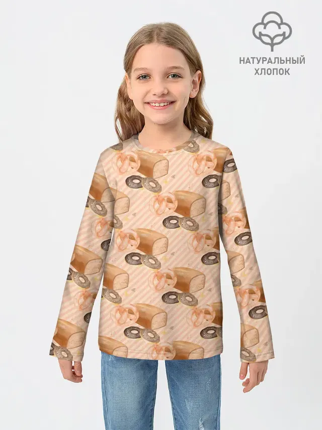Хлебобулочные изделия