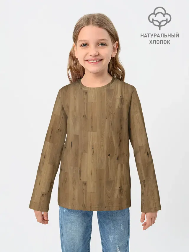 Камуфляж линолеум