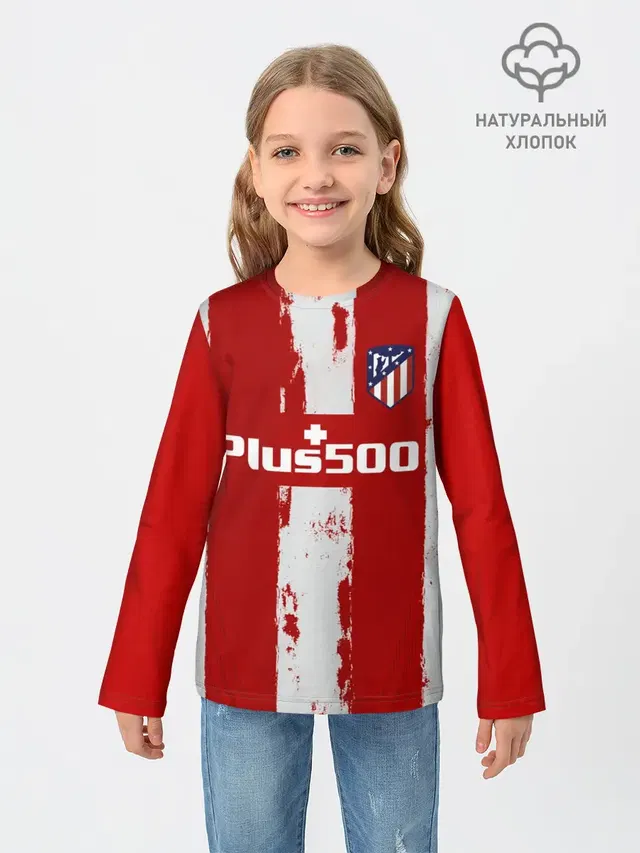 Детский лонгслив с принтом «Atletico Madrid — Гризман форма Атлетико Мадрид»