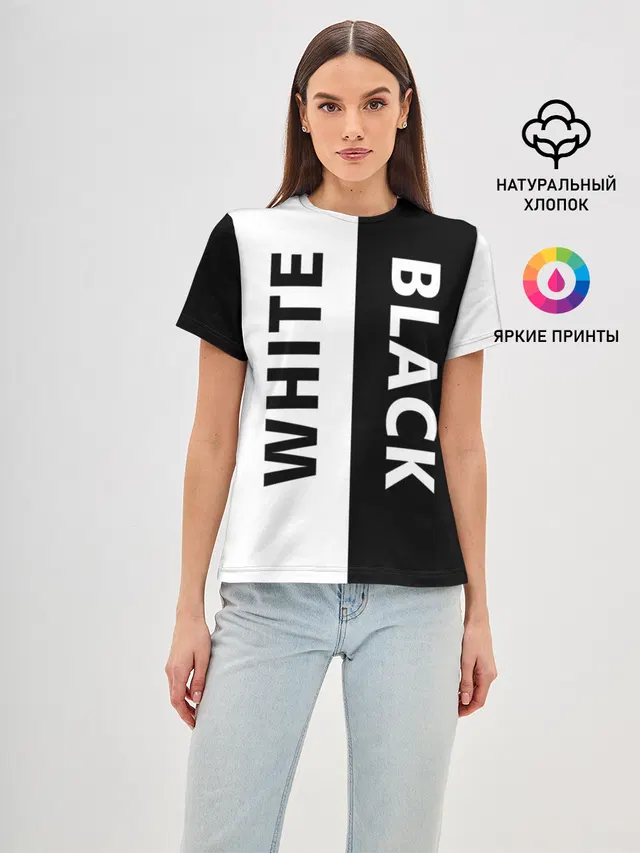 BLACK & WHITE