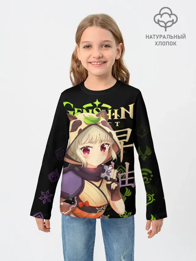 Саю / Genshin Impact