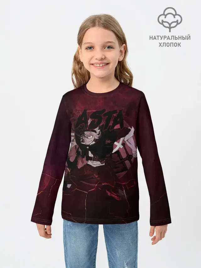 Аста Черный клевер Red style