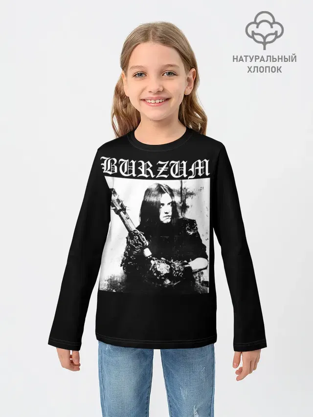 BURZUM / Бурзум