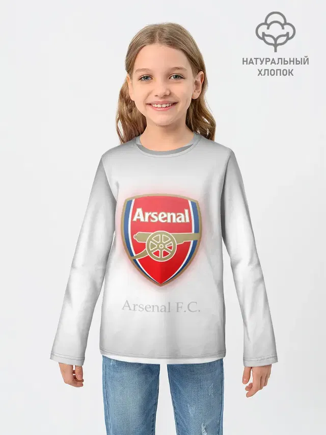 F.C. Arsenal