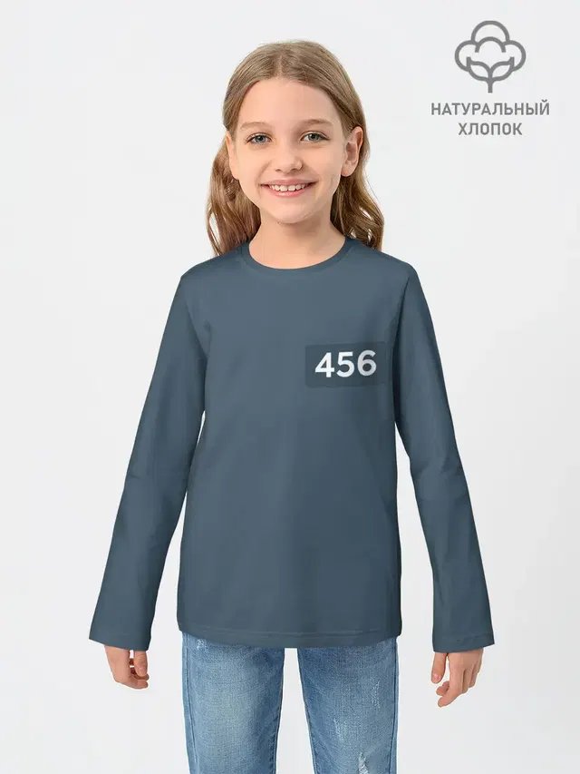 Игра в кальмара. Игрок 456 Сон Ги-хун