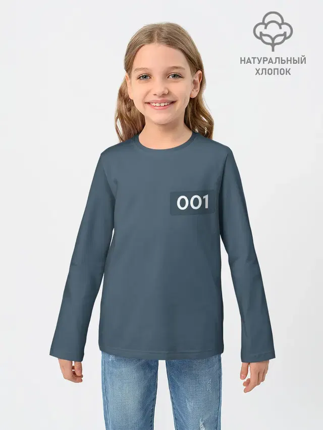 Игра в кальмара | Игрок 001