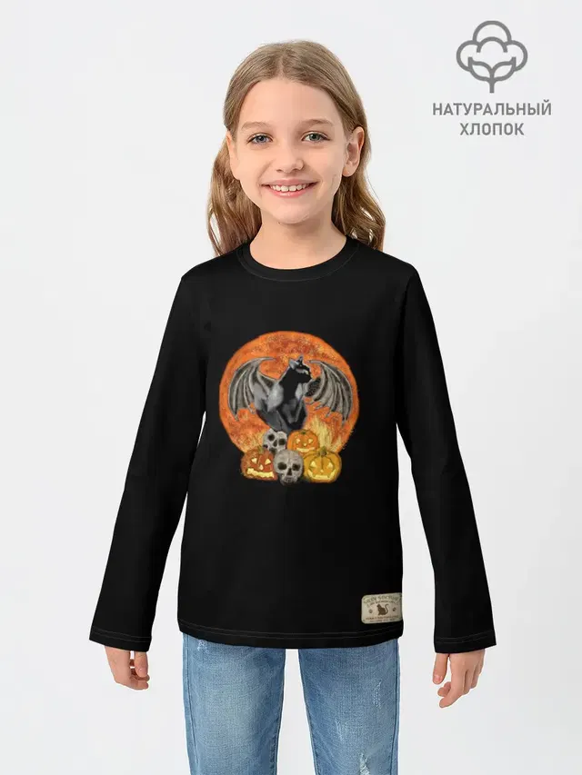Хэллоуинская кошка