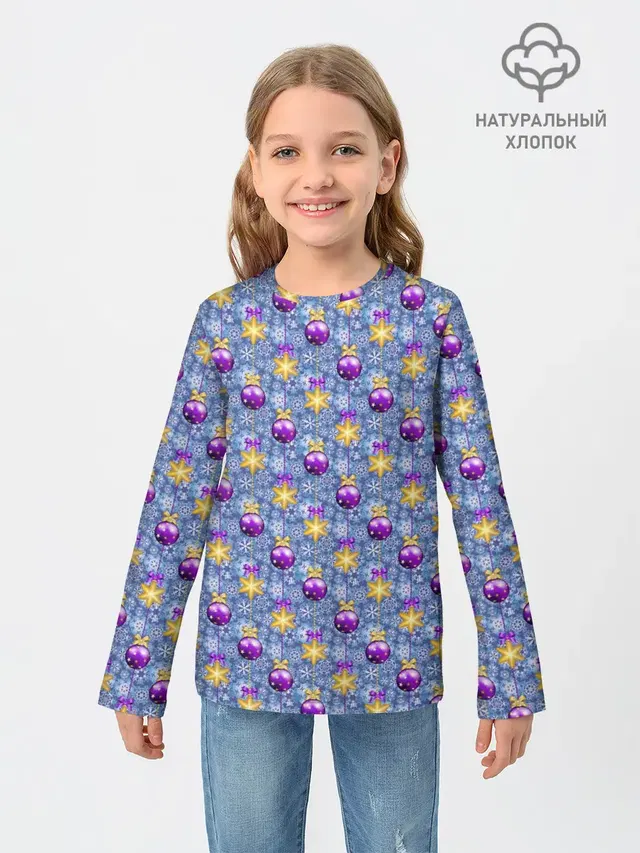 Новогодние Ёлочные Украшения