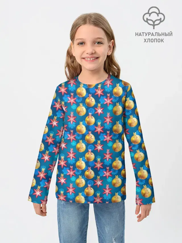Новогодние Украшения