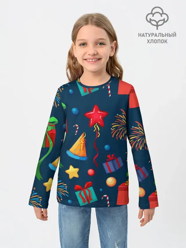 Новогодний Паттерн!
