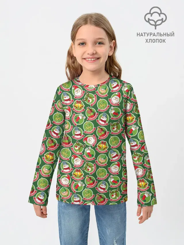 Новогодние Персонажи
