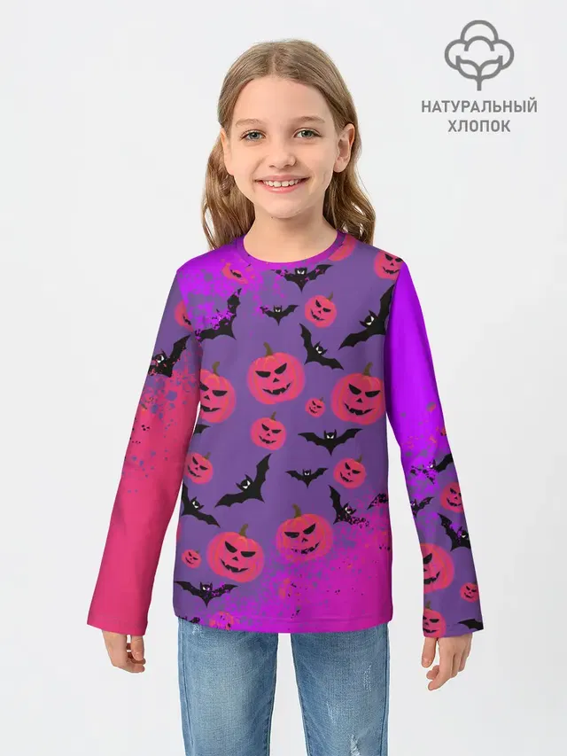 HALLOWEEN NEON