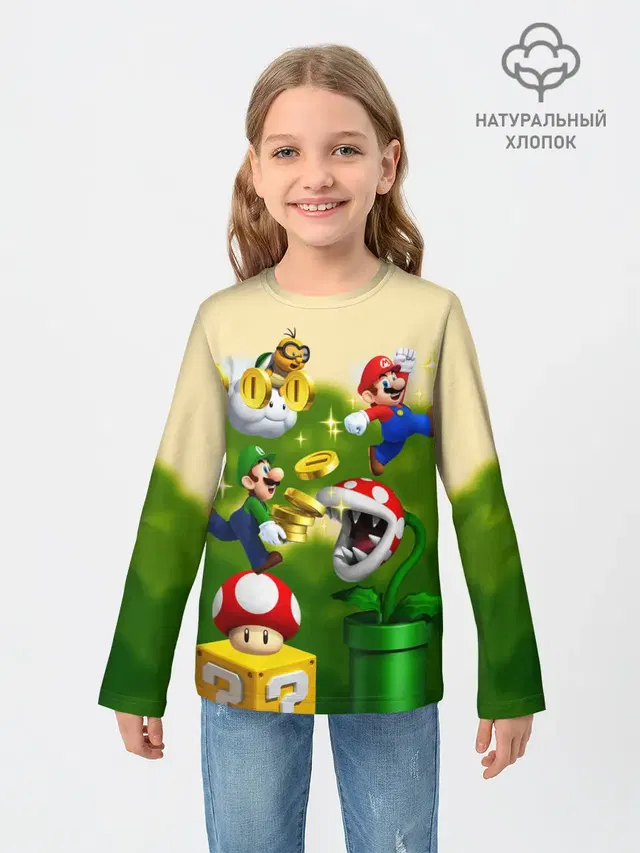 Mario Coins