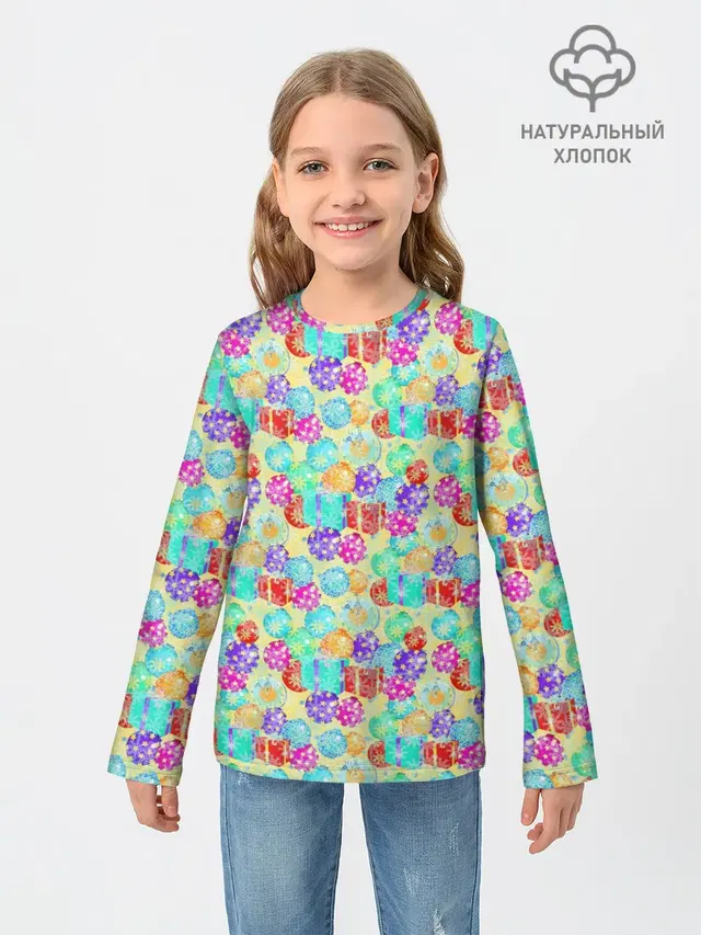 Новогодние Игрушки и Подарки